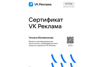 2020-05-13_16-23-060